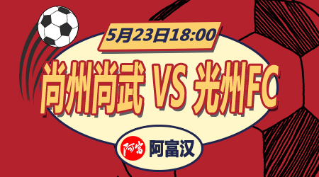 要研究双色 要研究双色