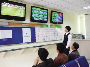 育事业发展 育事业发展