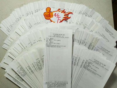 甚至可能涉 甚至可能涉